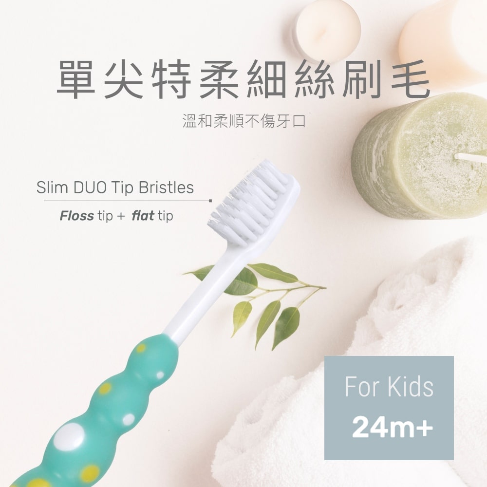 Puku Kids Toothbrush 24m+ (Red) - Image 4