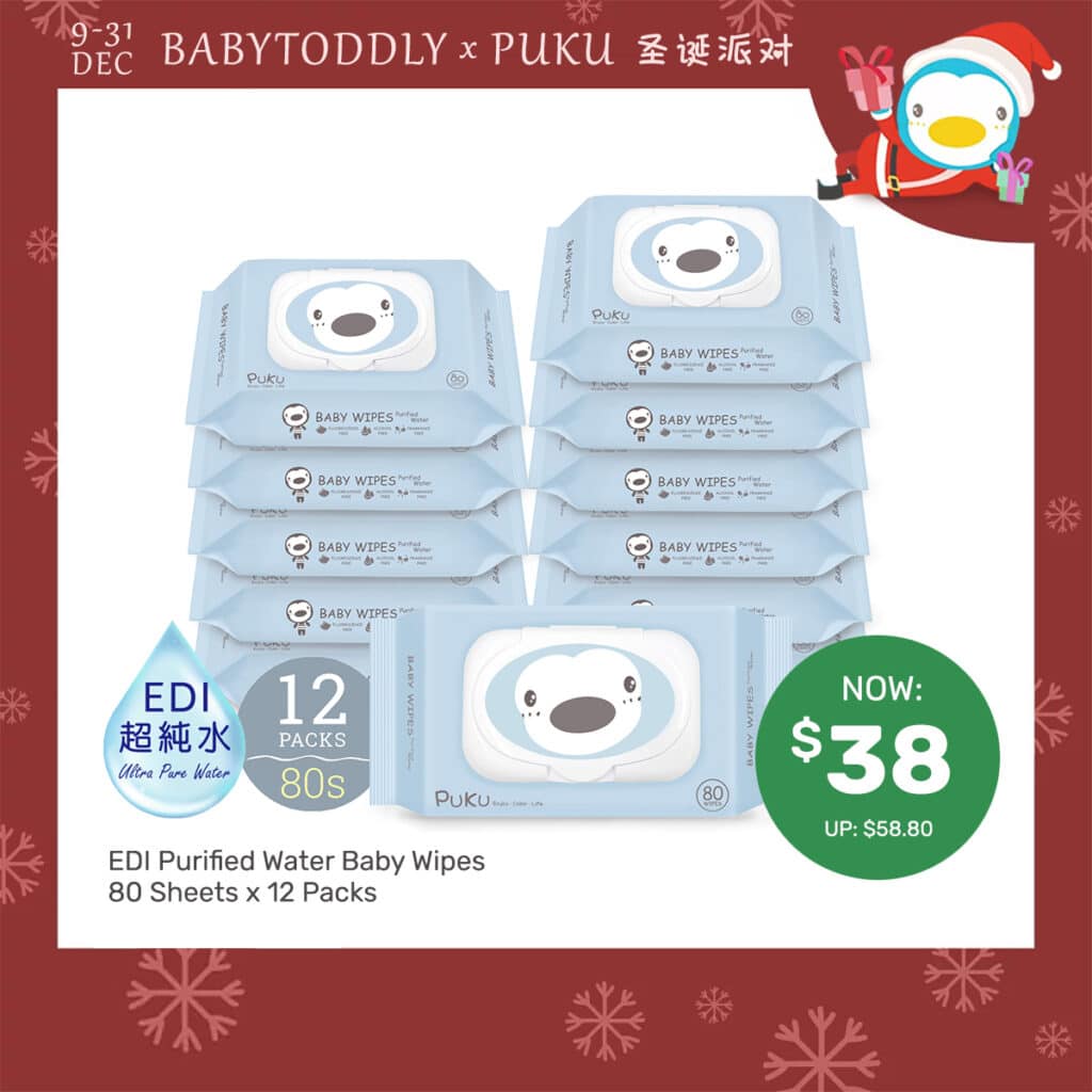 Singapore Baby Store BabyToddly Baby Store