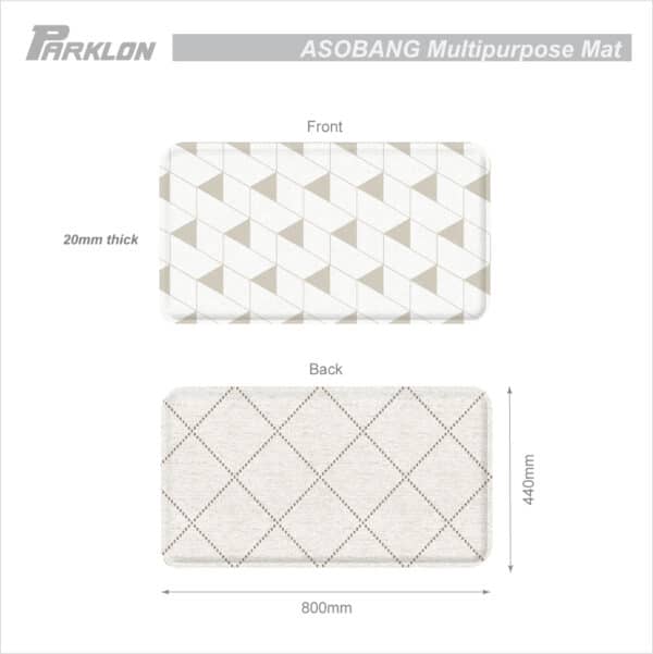 Parklon Multipurpose Floor Mat - Asobang Cozy Split