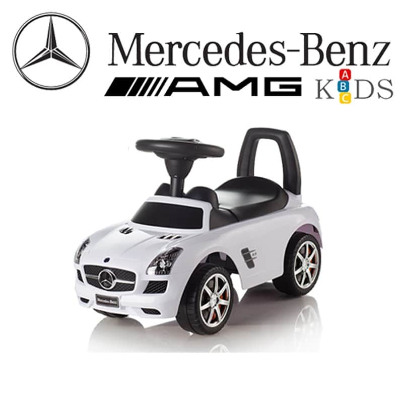 Mercedes C-Class Ride On Car - White