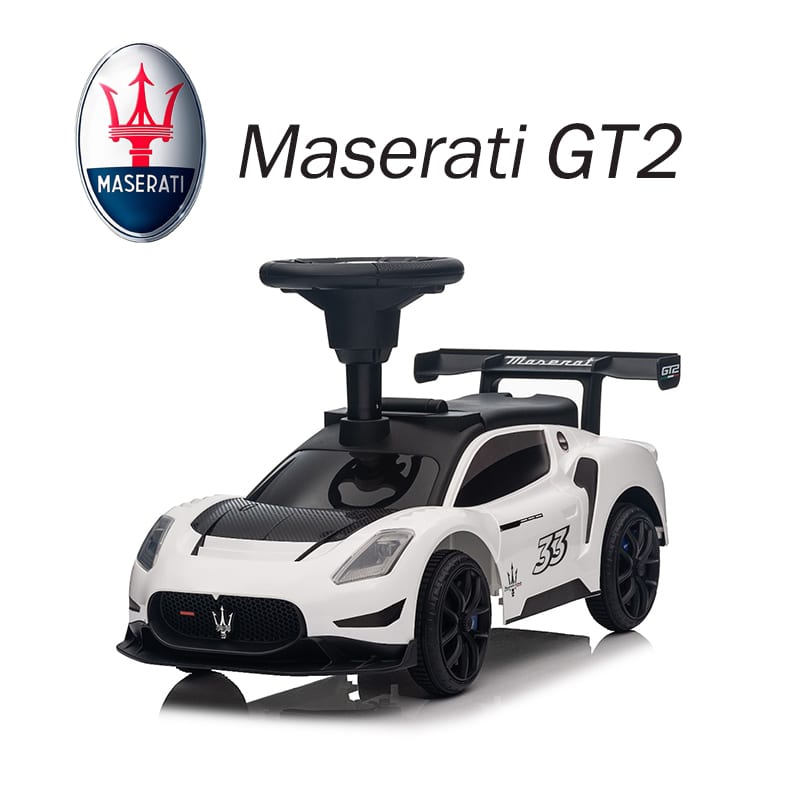 Maserati GT2 Ride On Car - White