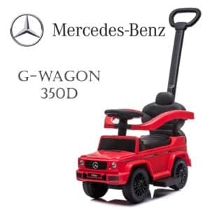 Mercedes G Wagon Kids Ride On Car - Red